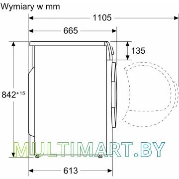 Сушильная машина Bosch Serie 6 WTR87TW0PL картинка 5